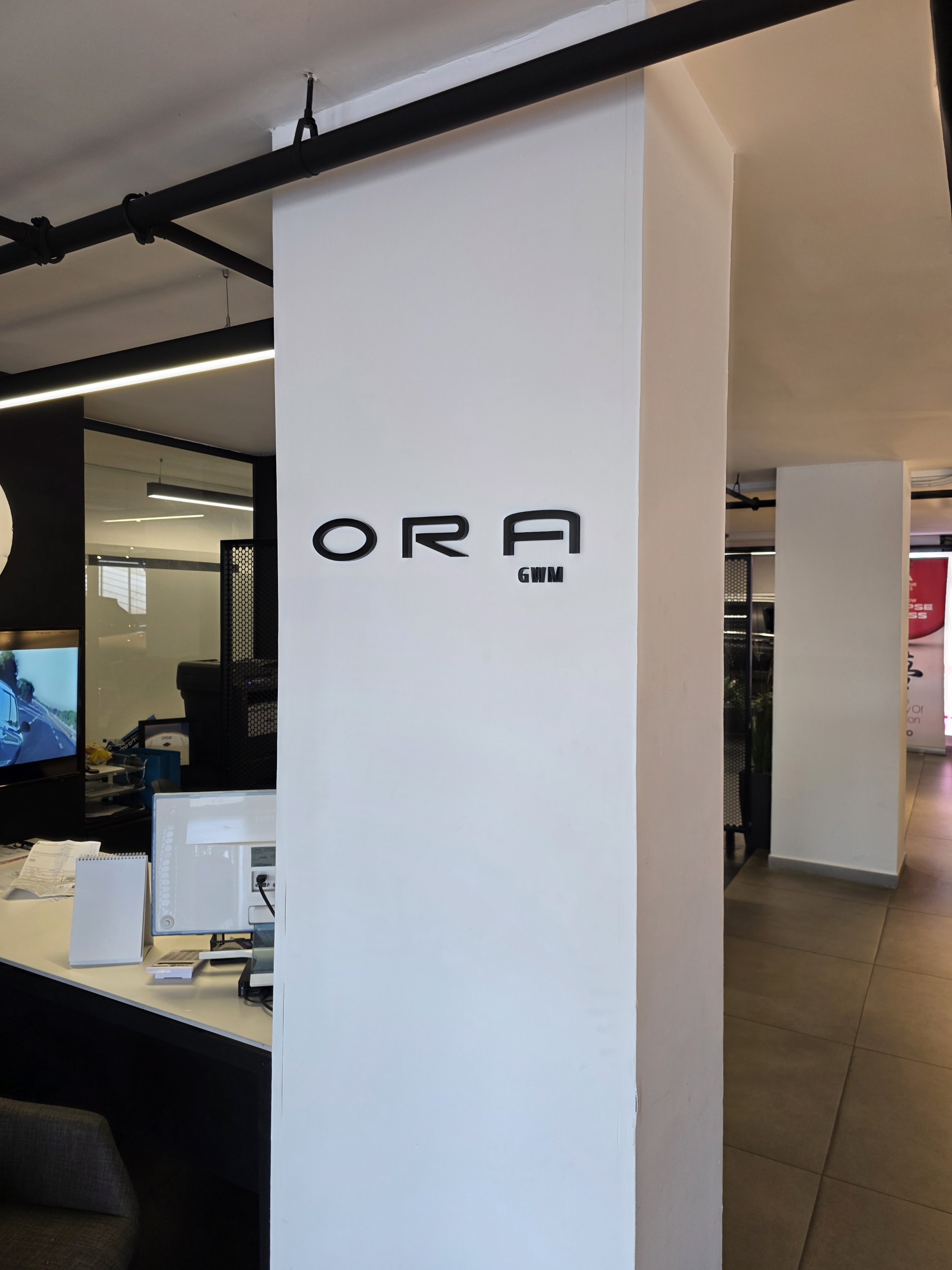 20260204_104421_resized