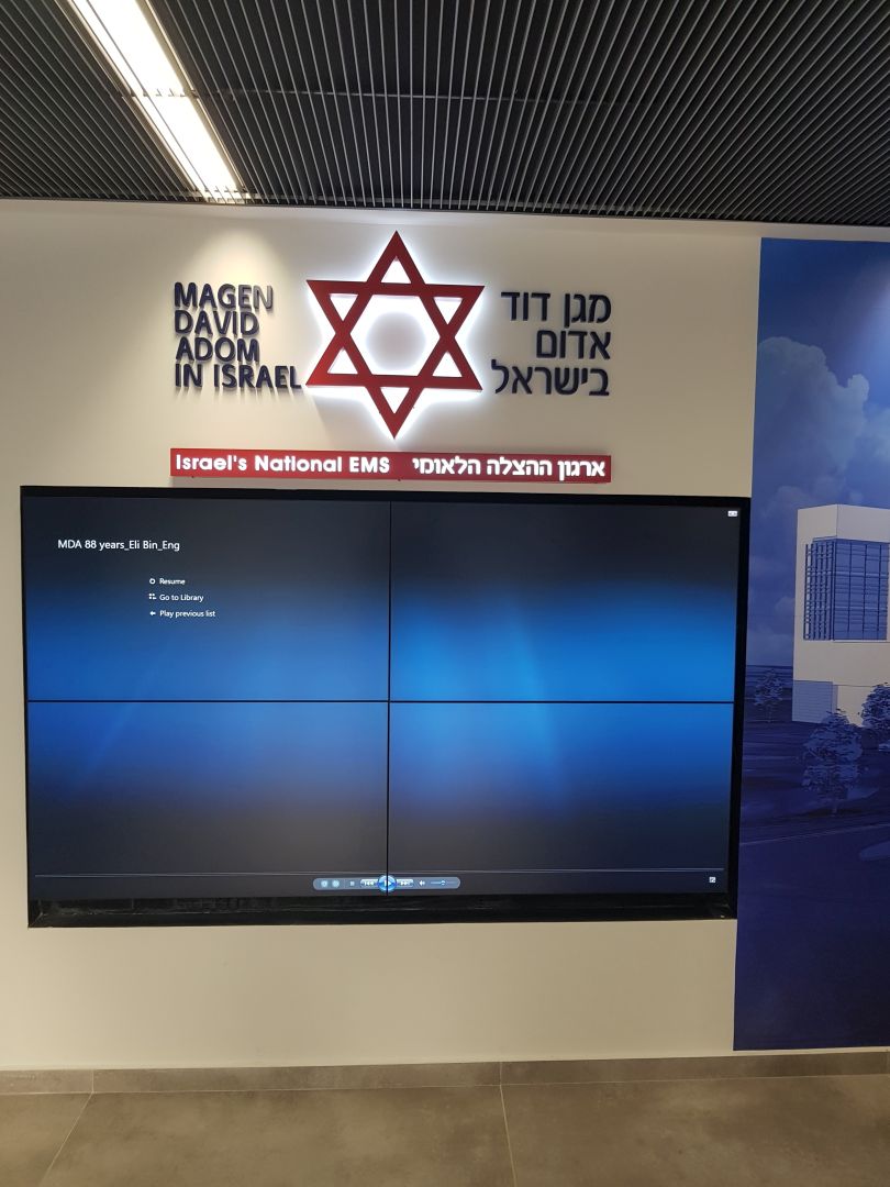 מדא
